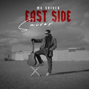 Zehri (feat. SOUFIANE)