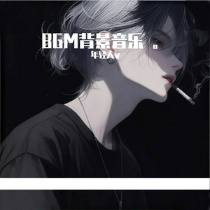 舒缓助眠钢琴曲