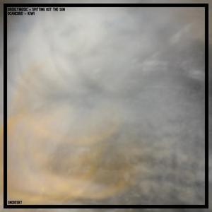 SPITTING OUT THE SUN