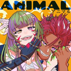 Animal (Metal Cover)