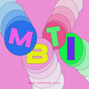 MBTI