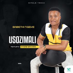 Babethi ngeke (feat. Intomb'emnyama)