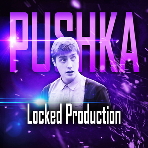 PUSHKA