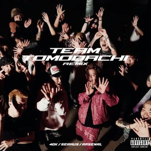 チーム友達Team Tomodachi Jersey Club & Drill Remix