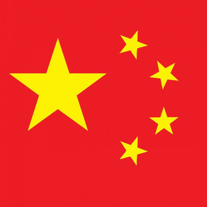 教师合唱合唱-颂歌献给党