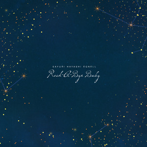 Rock-A-Bye Baby (Solo Music Box Version)