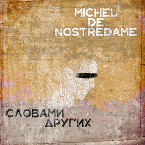 Нерешительность Кафки