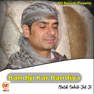 Bandgi Kar Bandiya