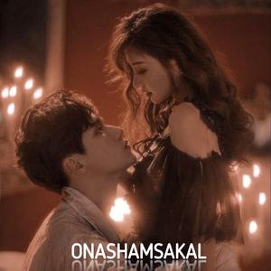 ONASHAMSAKAL