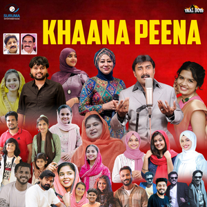 Khaana Peena