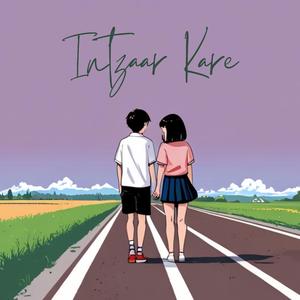 Intzaar Kare
