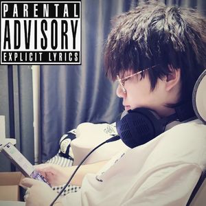 重开（prod by Red killer x virgil）