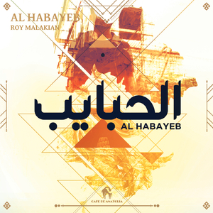Al Habayeb (Extended Mix)
