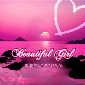 Beautiful Girl
