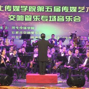 北京喜讯到边寨