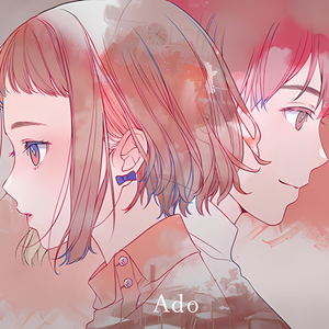 夜のピエロ 钢琴