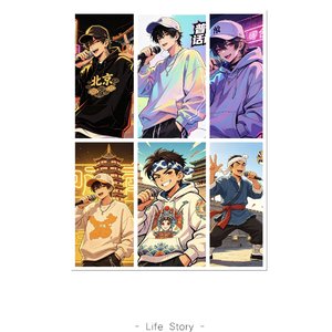 DJ.Hiphop.JJ-豆包-2026《五方言接力Cypher》.mp3