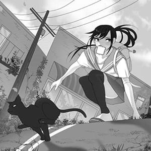 Private and Faceless (feat. emptychest)