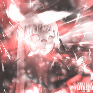 Сенсей (Prod. by reesoo)