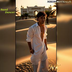 Sand Dancer
