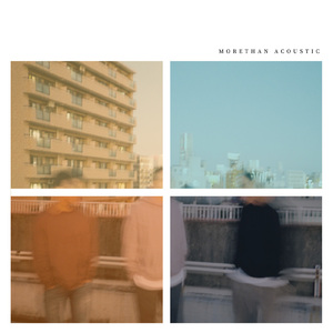 Don'twakemeup 帰りたいから帰れない