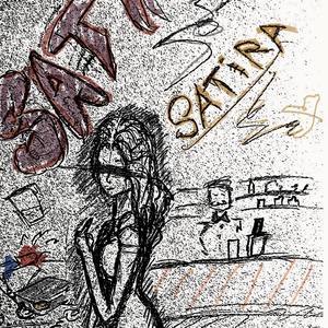 В ресторане