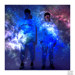 황홀 (Feat. 송예린)