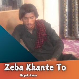 Zeba Khante To