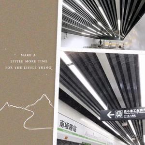 末班车（YYlive）