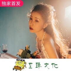 相爱却注定要分手