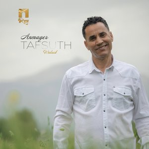 Anmager Tafsuth