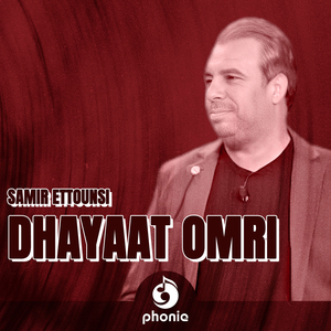 Dhaayat Omri
