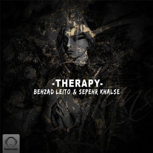 Az Alan Be Bad (feat. Sijal & Afx)