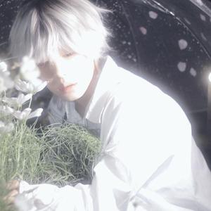 Muốn Quên Được Em