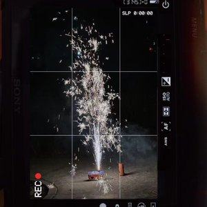 隔