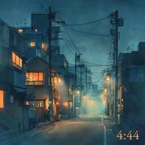 4時44分の夜
