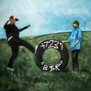 Obrazy (feat. Mar-cell)