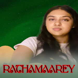 RATHAMAAREY