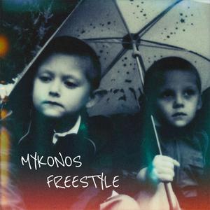 Mykonos Freestyle
