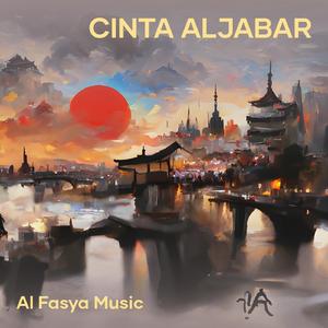 Cinta Aljabar