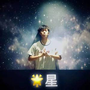 星(Prod by Kurey_Ko）