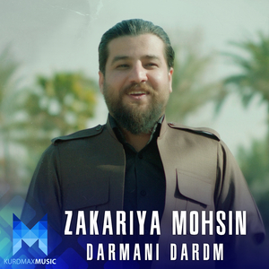 Darmani Dardm (Orginal)