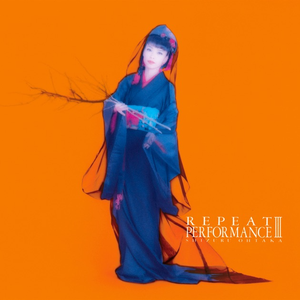 いとしのエリー