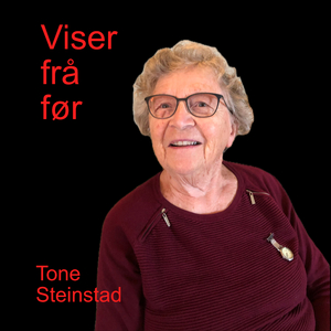 Ein kilde (A Capella)