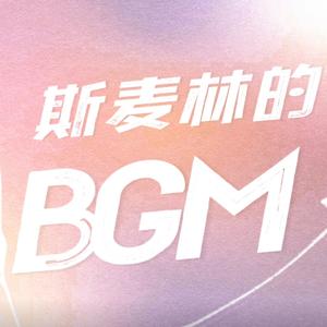 梁静茹-蔚蓝海岸《肆零肆》插曲（唐浩楠 remix）