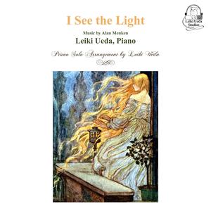 I See the Light (Tangled)