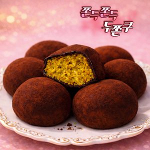 쫀득쫀득 두쫀쿠