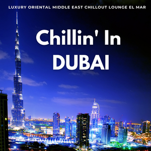 How Could You Walk Away (Oriental Cafe Lounge Mix)