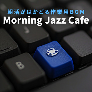 おすすめ勉強用ピアノ-はかどるBGM-