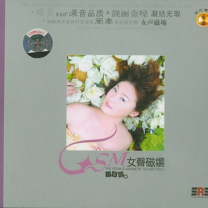 心事谁人知(德国钢琴版)